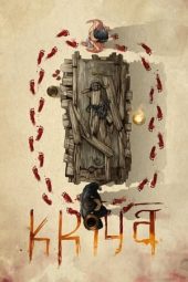 Kriya (2020) Kriya (2020)