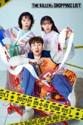 The Killer's Shopping List (2022) The Killer's Shopping List (2022)