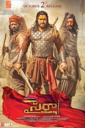 Sye Raa Narasimha Reddy (2019) Sye Raa Narasimha Reddy (2019)