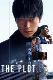 The Plot (2024) The Plot (2024)